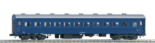 KATO Modello Ferroviario HO Suha 43 Brown: Un Pezzo Di Storia Giapponese In Miniatura! - 3