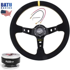 Suede Leather Deep Dish Drifting Racing Steering Wheel+Quick Release Adapter Kit