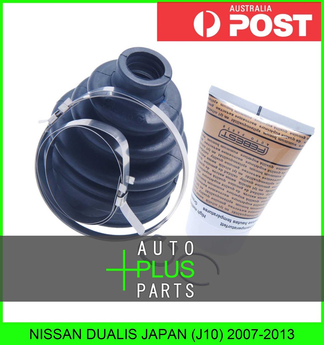 Fits NISSAN DUALIS JAPAN (J10) 2007-2013 - Boot Inner Cv Joint
