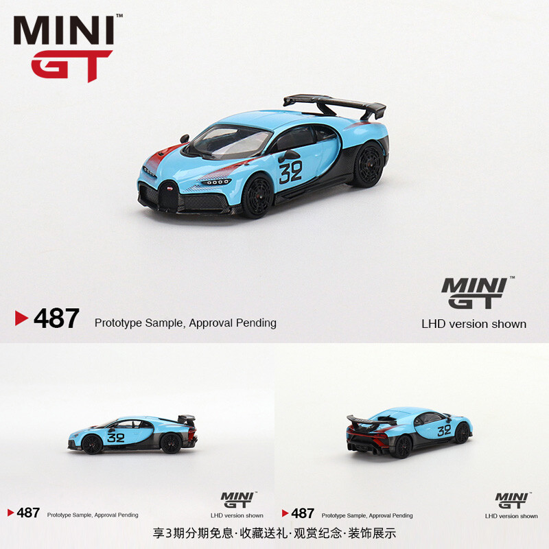 MINI GT 1:64 Bugatti Chiron Pur Sport Grand Prix LHD Model