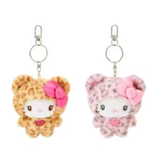 (Set of 2) New Hello Kitty PINK Brown Cheetah Leopard Plush Key Chain Bag Holder