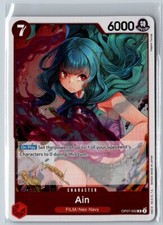 2023 ONE PIECE CARD GAME AIN RARE HOLO #OP07-002