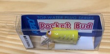REPLY POCKET BUD Japanes famous top water bland.
