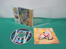 PC Engine SUPER CD -- Ys 4 -- JAPAN. Game. Work. 13825