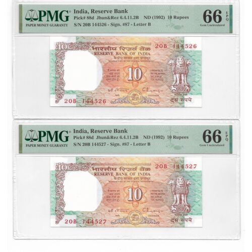 India 10 Rupees P-88d ND (1992) Sequential Set PMG 66 EPQ (Top Pop)