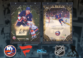 Bo Horvat Signed Auto NHL Hockey #17/50 Emanate Limited Edition Gold BP1