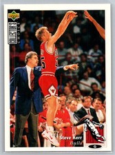 1994-95 Collector's Choice Basketball #271 Steve Kerr - VG - Chicago Bulls