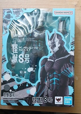 Bandai SH Figuarts Kaiju No. 8 Action Figure Tamashii Nations