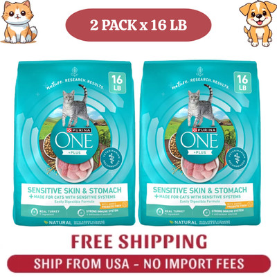 2 Pack Purina ONE Plus, Sensitive Skin & Stomach, Dry Cat Food, Turkey, 16 lb
