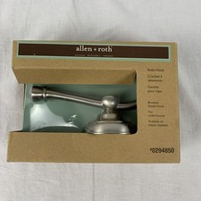 Allen Roth Robe Hook Brushed Nickel Finish NIB
