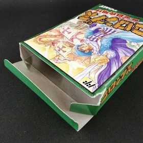 TOMY Famicom Soft Columbus Golden Dawn Used