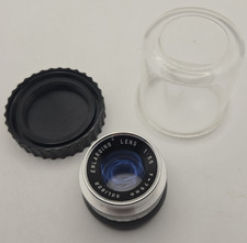 Soligor 1:3.5  f 75mm Enlarging Lens Made in Japan - NO BOX
