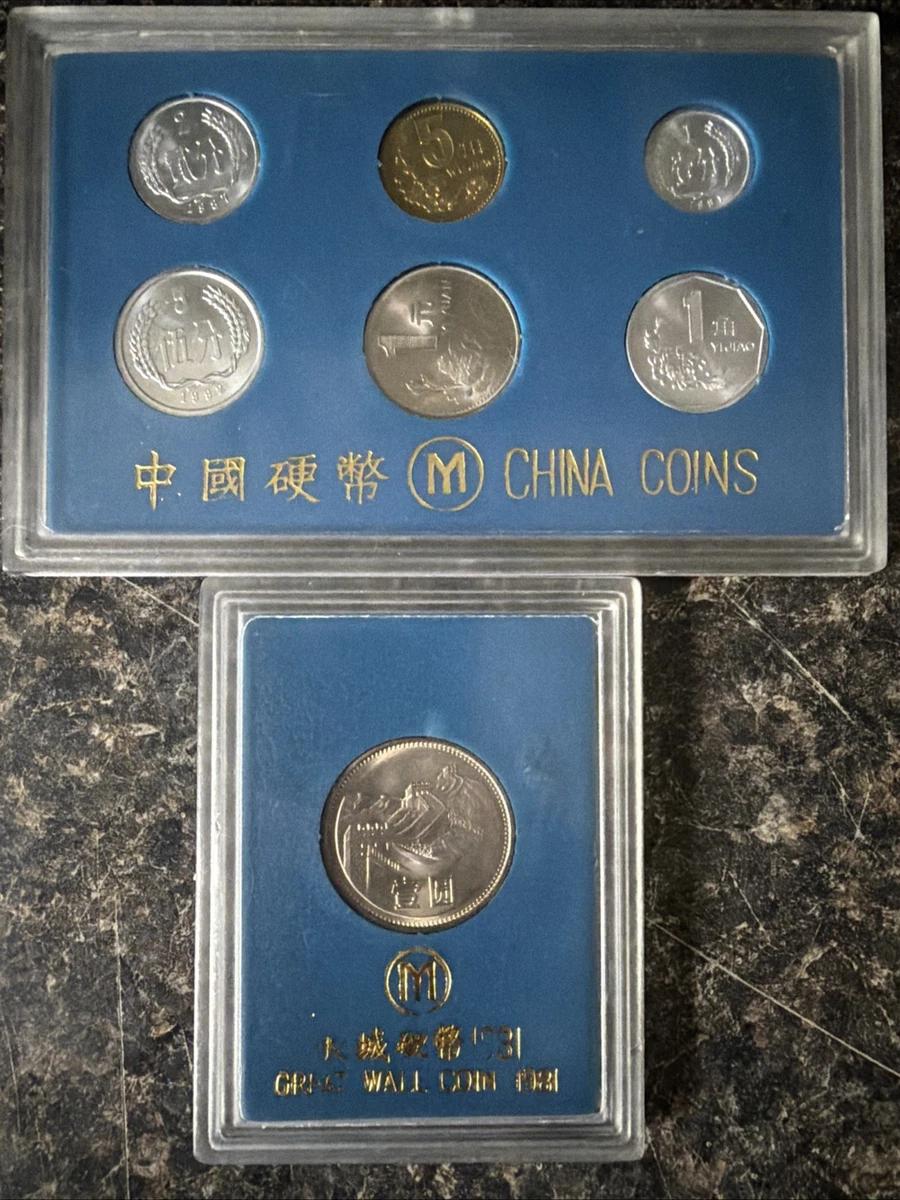 中华帝国银币(Pre - 1948) | eBay