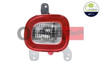 RüCkfahrleuchte Olsa Aftermarket Original Ersatzteil AIC 72363 FüR Fiat Panda