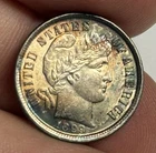 Mint State 1899-P Barber Silver Dime w/ Multiple Die Cracks! U.S. 10c Coin BU