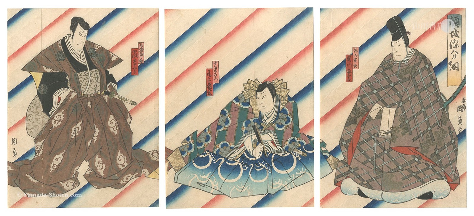 1863 Kunikazu Japanese Woodblock Print Triptych Kabuki Keisei Somewaketazuna