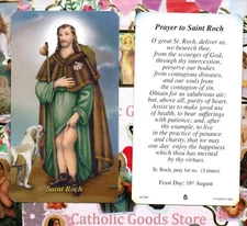 Saint Roch (Rocco) with Prayer to St. Roch  - Paperstock Holy Card RA