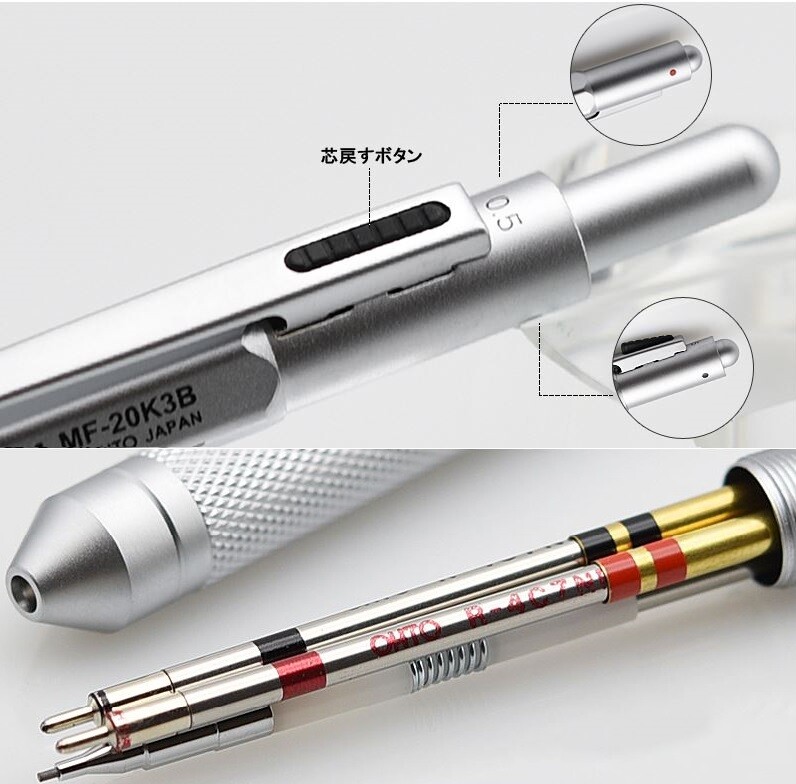 OHTO Multi B-2+1 Function Pen 0.7mm 2 Color Ink+Pencil Choose from