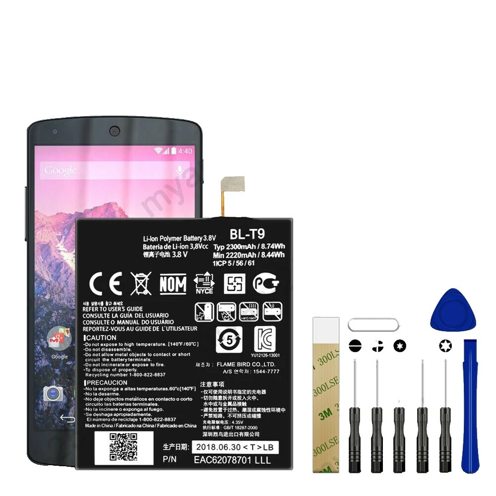 手机电池，适用谷歌 LG Nexus 5