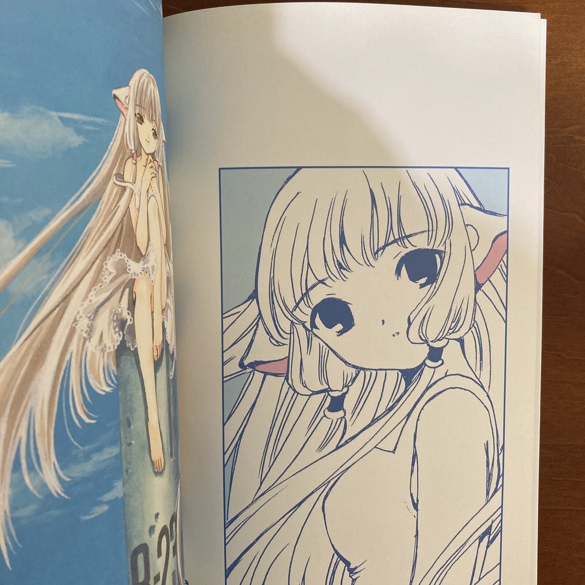 Clamp Chobits Chi Photographics Your Eyes Only Art Book