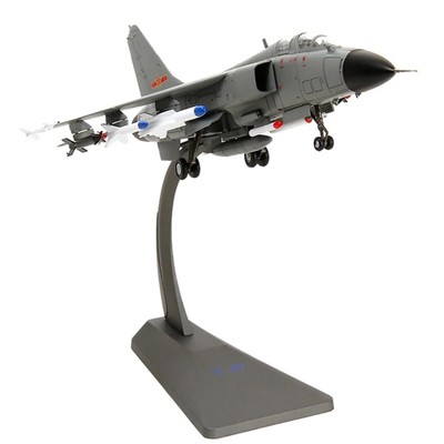 1/72 Diecast Alloy Xian JH-7 Flying Leopard Fighter Simulationsmodell Souvenir-