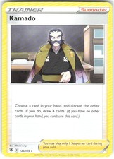 Kamado 149/189 Astral Radiance ASR NM Pokemon Card TCG