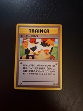 Moo Moo Milk Neo Genesis Japanese Banned Artwork Pokemon Card