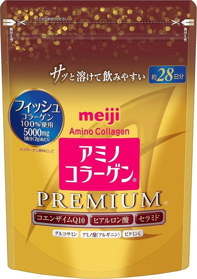 Lowest Price Fish Collagen Powder Premium 196g 28 Days x 3 set - Image 2 of 3