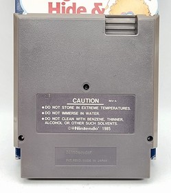 NES Sesame Street: Big Bird's Hide & Speak Complete In Box *Cart Discoloration*