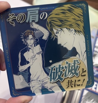 The Prince of Tennis China Jump Shop Acryl Untersetzer Atobe Keigo Tezuka Kuni