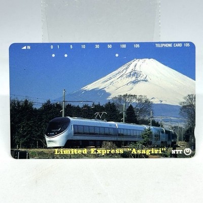 Limitierter Express ''Asagiri'' mit Mt. Fuji Telefonkarte NTT Numazu Zweigstell...