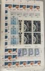 ISRAEL • Assorted Commemoratives Postage Stamps/FDC  Envelopes - New