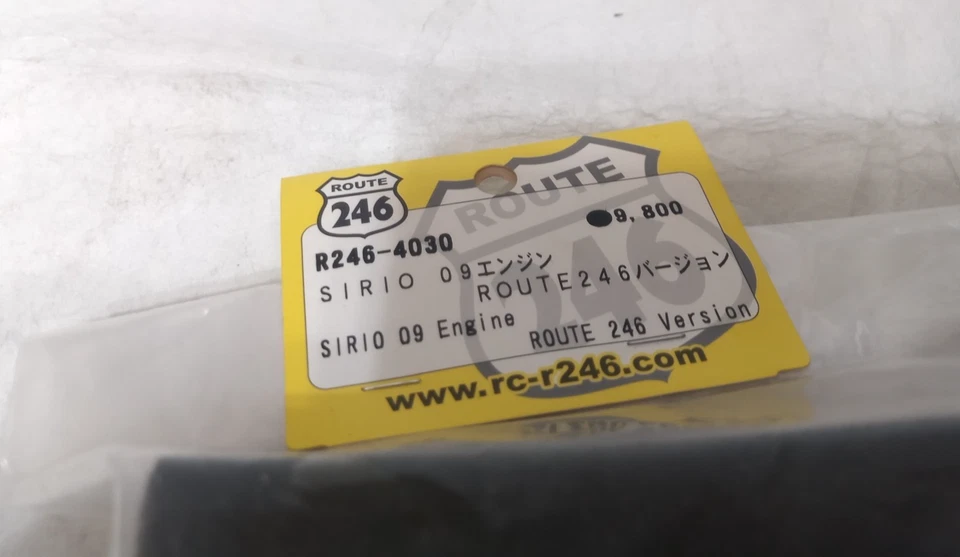 Sirio 09 Engine Route 246 Version for Kyosho SPADA 09 Mini-Inferno KF01 NEW - Image 3 of 4