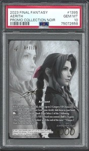Final Fantasy Noir | eBay