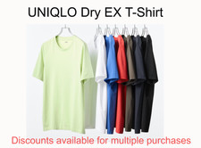 UNIQLO DRY EX T-Shirt Short-Sleeve Sports Men S-4XL Japan Size 482299 New