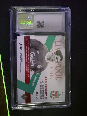 Liverpool Daka Michael Owen Auto 10 Gem Mint 40/65 | eBay UK