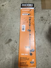 RIDGID R01201B 18V 14'' Brushless Cordless Battery String Trimmer (Tool Only) Z2