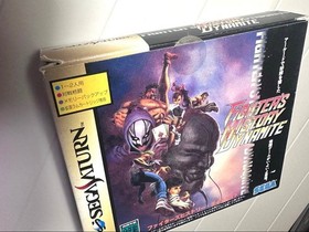 Saturn Fighters History Dynamite M2