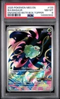 2025 POKEMON MEG EN-MEGA EVOLUTION ENHANCED BOOSTER BOX TOPPER BULBASAUR PSA 8
