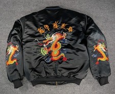 Vintage 80's Korea Souvenir Satin Bomber Sukajan Jacket Dragon Embroidered Sz L