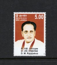 R8880 Sri Lanka 2006 D.M. Rajapaksa 1v. MNH