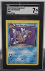 Vintage Pokemon - Dark Gyarados - 1st Edition - Team Rocket - SGC 7