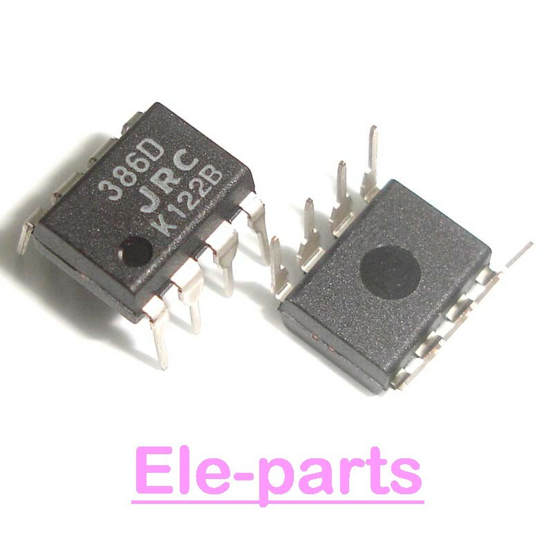 10 PCS NJM386D DIP-8 NJM386 JRC386 386D Low Voltage Audio Power