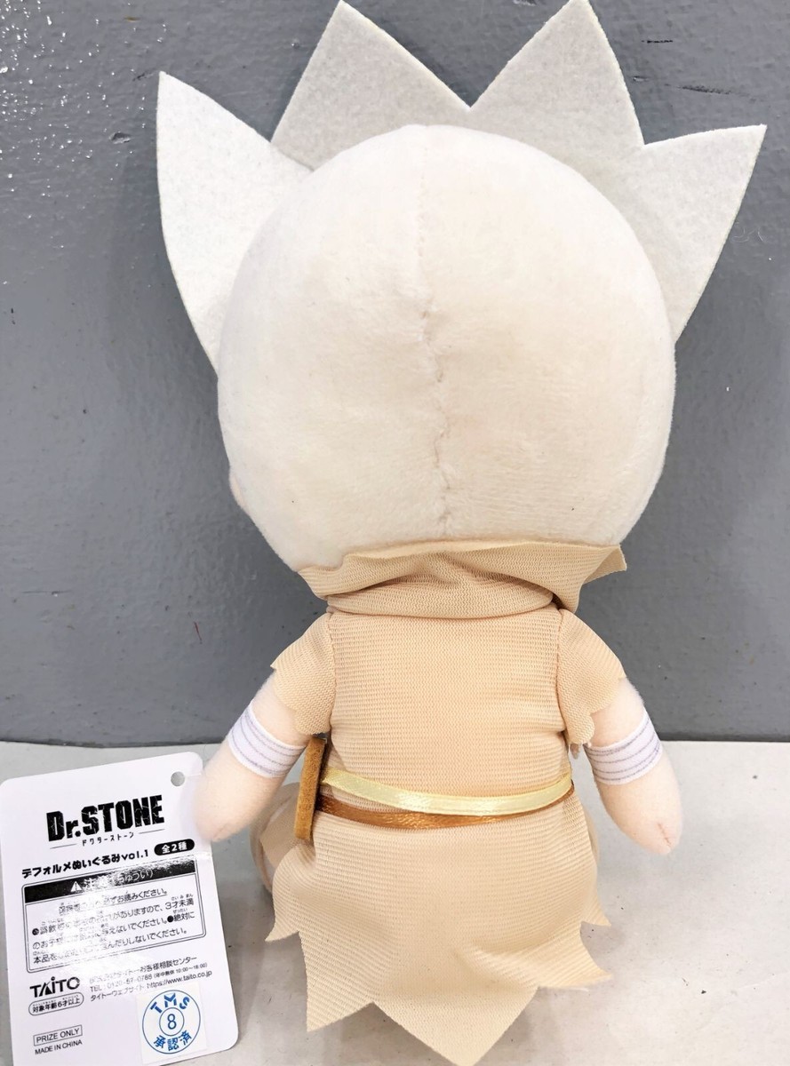 Dr.STONE SENKU ISHIGAMI Plush Doll 16cm Deformed Toy Vol.1 TAITO