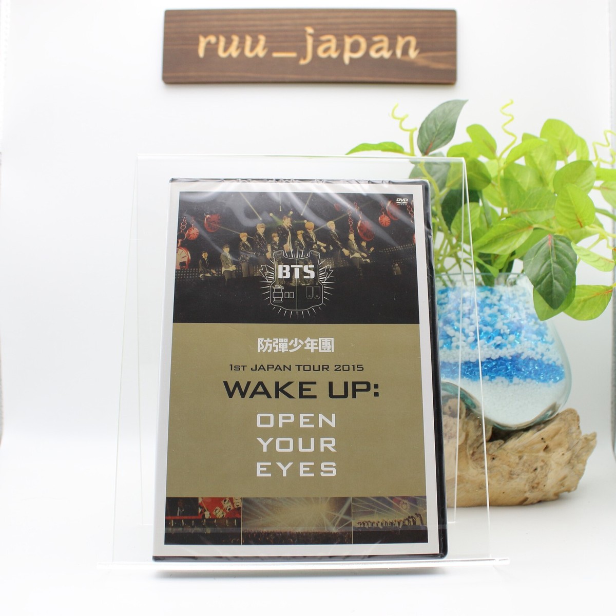 BTS 1st JAPAN TOUR 2015「WAKE UP:OPEN … BTS 1st JAPAN TOUR 2015 WAKE UP: OPEN YOUR EYES LIVE DVD New | eBay