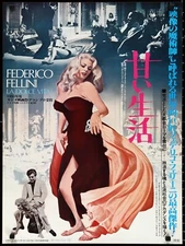 11560.Decor Poster.Room wall home art design.Fellini movie Dolce Vita.Japanese