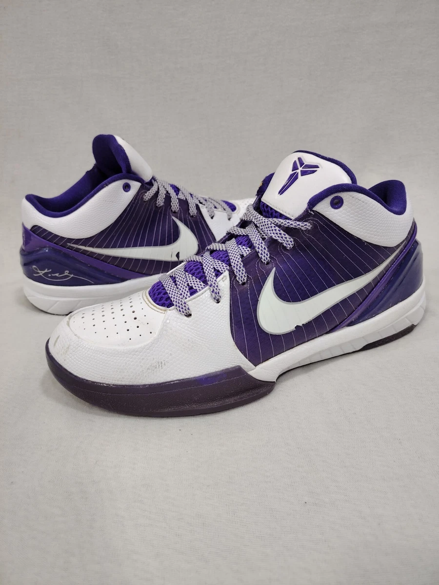 Nike Zoom Kobe 4 TB Varsity Purple for Sale | Authenticity