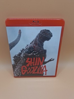 Shin Godzilla (Blu-ray)