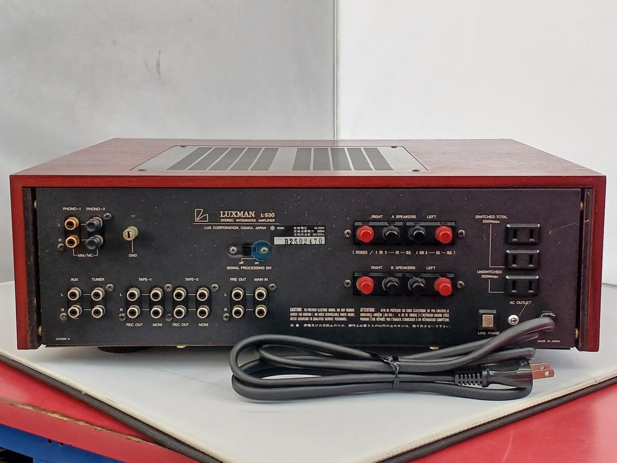 LUXMAN L-530 Integrated Amplifier | eBay