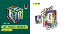 Panini FIFA World Cup 2026 Sticker Box 1 Box Sealed 50 packs & 1 Album Presale